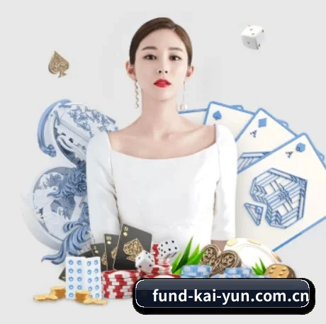 开云 APP 界面(kaiyun)